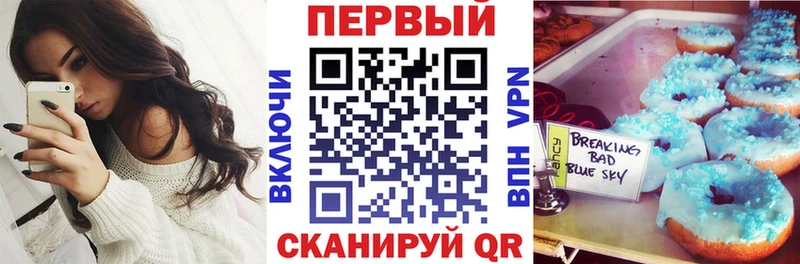 как найти   Киренск  АМФ 97% 