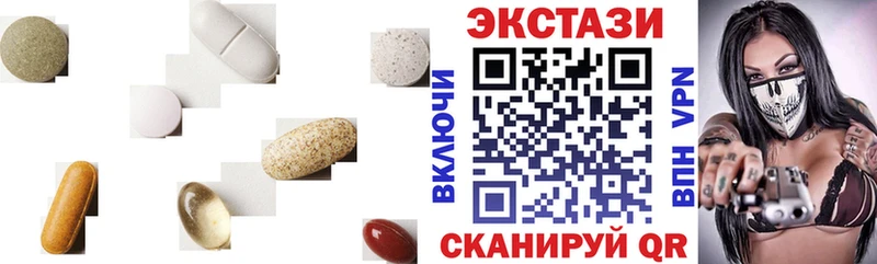 Ecstasy Punisher  Киренск 