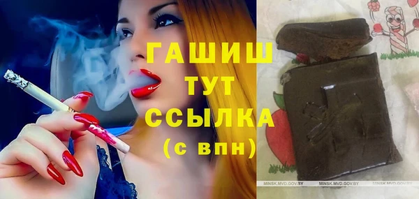 прущая мука Коряжма