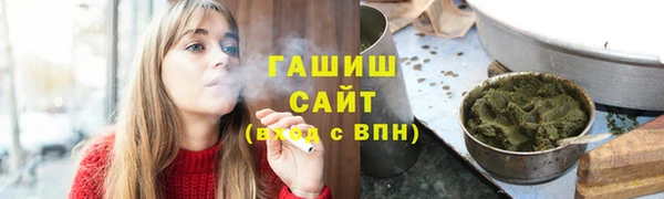 не бодяженный Карталы