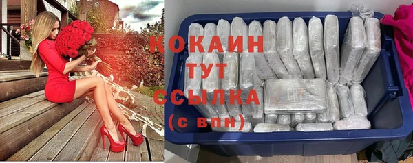 MESCALINE Козловка