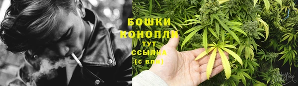 мяу мяу кристалл Приозерск