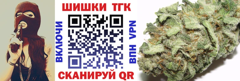 Шишки марихуана Bruce Banner  даркнет сайт  Киренск 